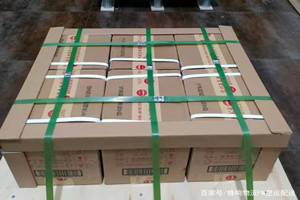 长沙机场托运酒水【机场货运当天